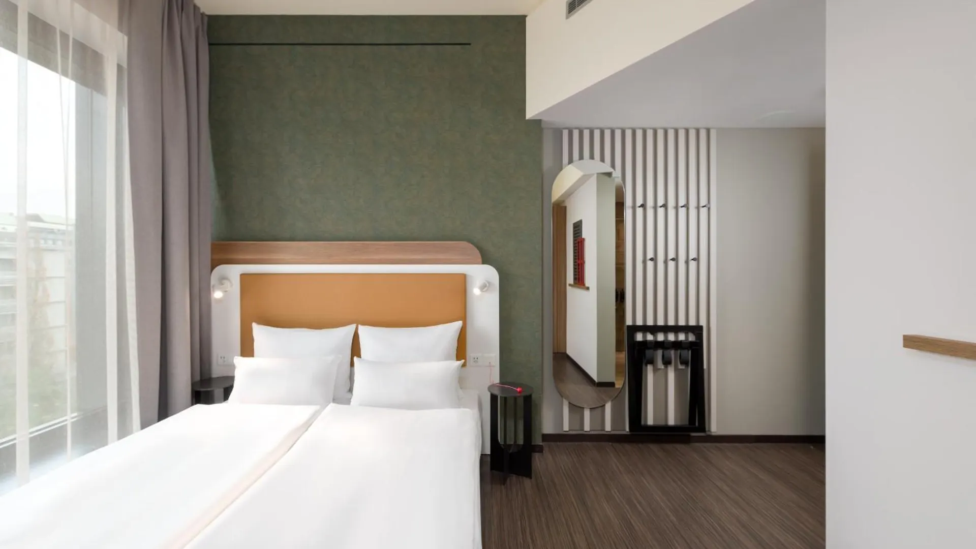 Hotel Mercure Zuerich City